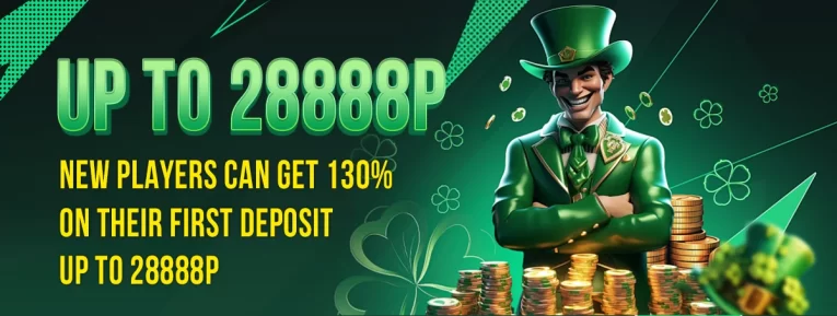 Promotions at 63FREE Casino